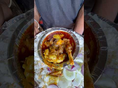सिवाम भाई का फेमस ₹140 वाली मटन थाली #tasteofindia #food #streetfood #mutton #indianfood #foodie