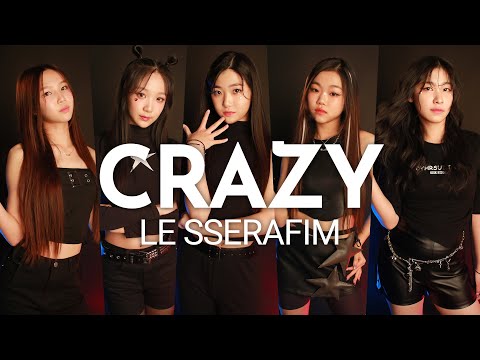 [아이돌 준비생] 르세라핌 (LE SSERAFIM) - CRAZY 안무 커버댄스ㅣNo.1 댄스학원 Def Kpop Dance Cover 데프 아이돌 프로젝트월말평가