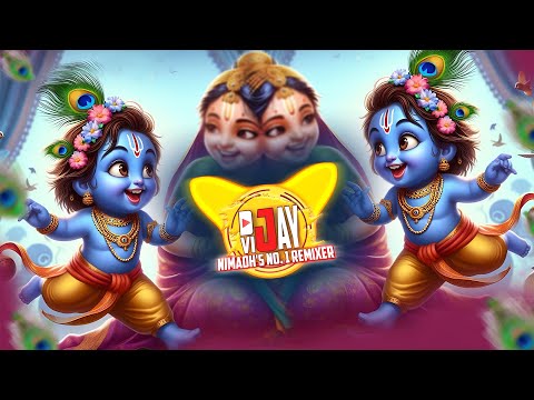 Hum Sab Bolenge Happy Birthday Tu u | Janmashtami Song | Janmashtami New Song | Dj Song | Dj Remix