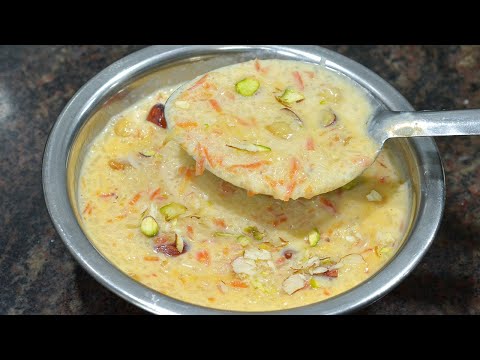 Rice Kheer Recipe | अशी खीर तुम्ही पण बनवून बघा