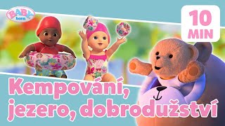 Výlet je přece prima, ne? 🌊🏕 | BABY born