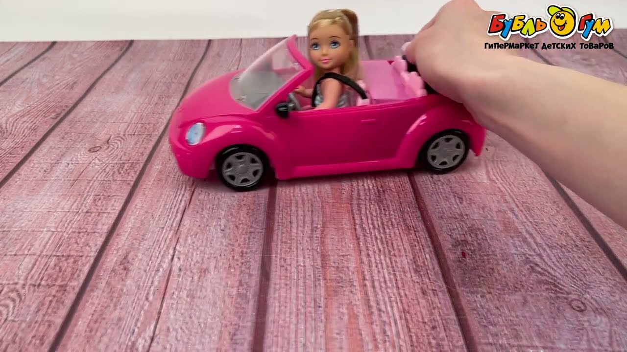 Кукла миниатюрная Kiki love В машине - видео Кукла миниатюрная Kiki love В машине - видео