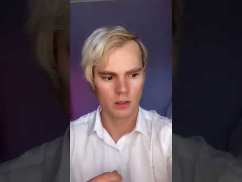 Илюха