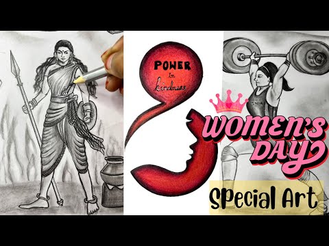 Happy Women’s day | மகளிர் தின வாழ்த்துக்கள் | Dedicated to all the women’s ❤️👩🏻💪