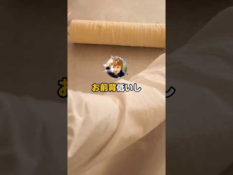 彡(ﾟ)(ﾟ)お前ってチー牛だよな笑【2ch面白スレ】