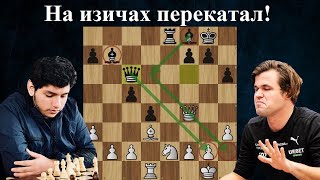 видео