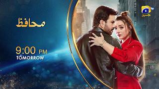 muhafiz drama episode 10 promo | muhafiz teaser 10 | drama muhafiz epi 10 | muhafiz