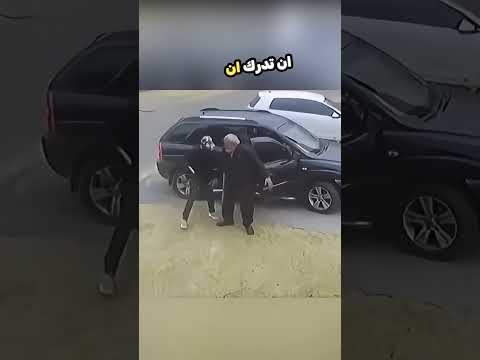 لم يتوقعوا ماذا ينتظرهم بعد ذلك !
