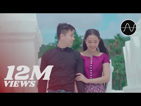 နေပိုင် - မြန်မာဆန်တဲ့အလှ [Official MV]