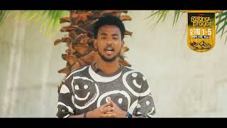 ጾም ጸሎት በታቦር ተራራ.... || Prophet Suraphel Demissie  || PRESENCE #GospelMission