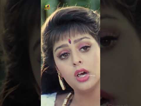 చిరంజీవి సెటైర్లు మాములుగా లేవు 😂 | Gharana Mogudu Movie | Chiranjeevi | #YTShorts | Mango Comedy