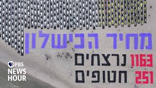 YouTube video thumbnail: Oct. 7 Survivor Channels Trauma Into Movement for New Generation of Israeli Leaders