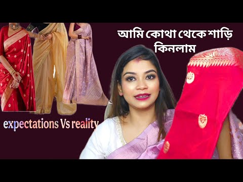 My Silk Saree Collection from Amazon 🌸Amazon Saree HAUL #sareecollection #myyearonyoutube