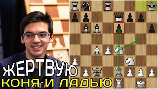 видео