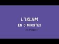 Connaissances sur l'Islam et Muhammad