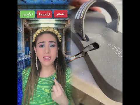 هناك خياران لكن هي… #foryou #lebanon #trending