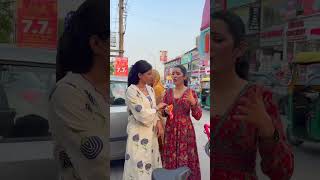 Nanad Ne Bhabhi Se Bheekh 😱 #neetubisht #funny #lakhneet #comedy #trending #youtubeshorts #viral