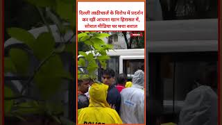 दिल्ली लाठीचार्ज के विरोध में प्रदर्शन कर रहीं आयशा खान हिरासत में, सोशल मीडिया पर मचा बवाल #viral