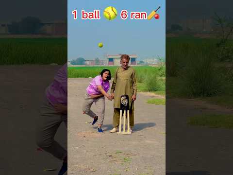 Cute baby cricket 🏏 #shortsyoutube #shortvideos