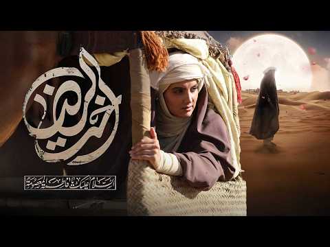 فیلم سینمایی اخت الرضا - کامل | Film Okhte Reza - Full Movie