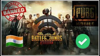 How to Play Pubg Mobile After Banned in India (let's fix this)