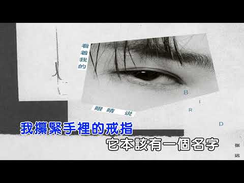[ID: MW5QkZyl2ow] Youtube Automatic