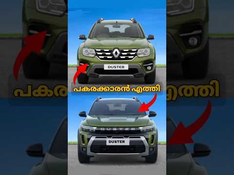 ഒരു ഒന്നൊന്നര Comeback 🔥