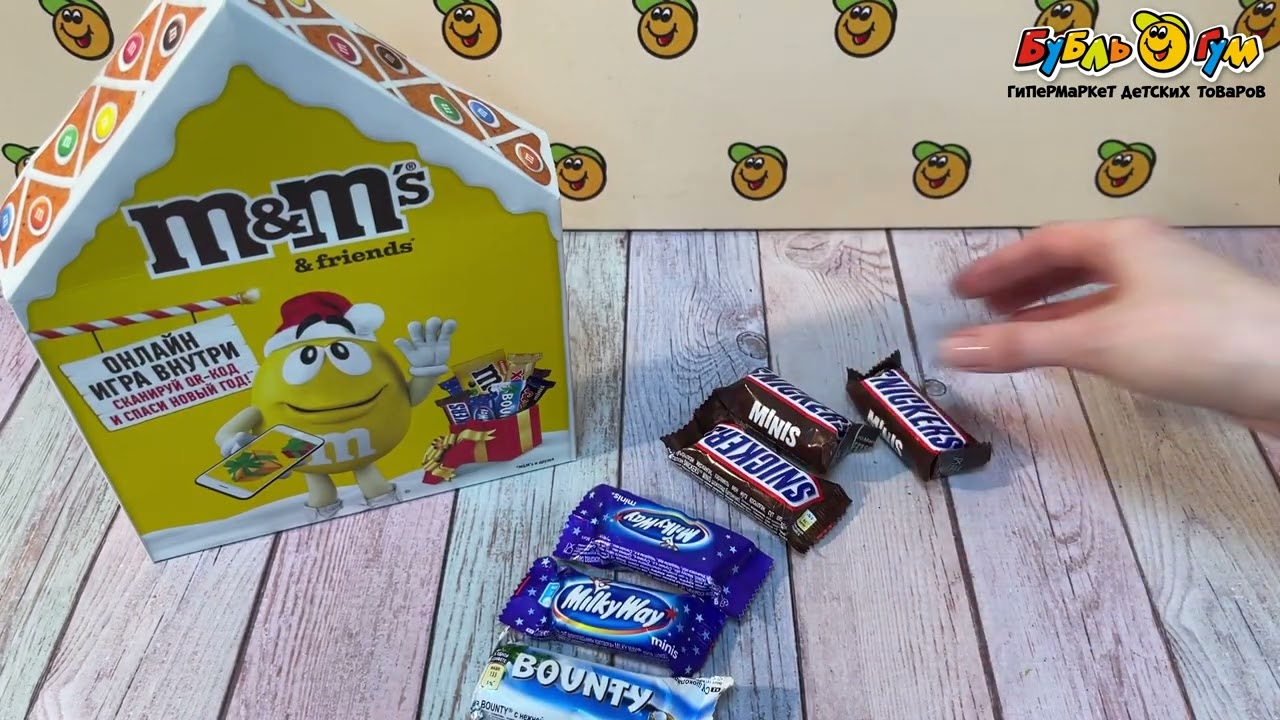 Подарочный набор конфет  M&M's Пряничный домик 215г - видео Подарочный набор конфет  M&M's Пряничный домик 215г - видео