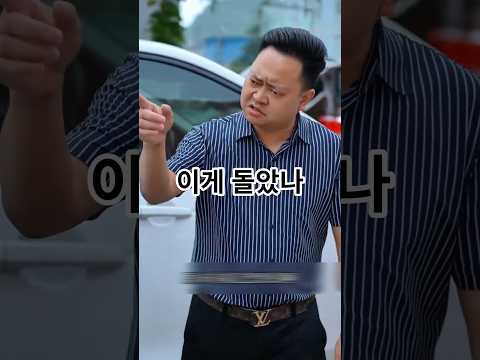 술취한 남자에게 공갈범 취급받은 여자가 말한 충격적인 한마디