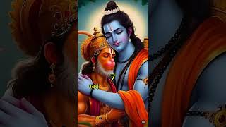 हनुमान जी की अनोखी शक्तियां जिसके बारे में आपको शायद ही पता होगा