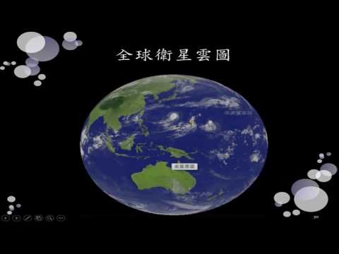 認識衛星雲圖 - YouTube