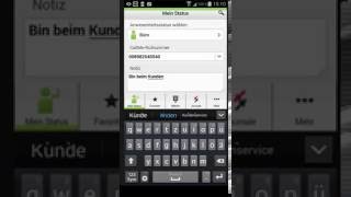 myPortal to go: CallMe