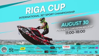 Riga Cup 2025