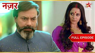 Shekhar को Vedashri पर शक है! | Full Ep. 167 - 168 | Nazar