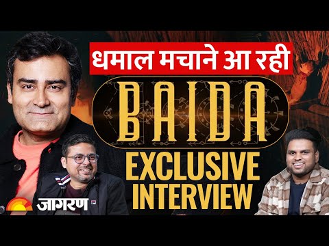 Baida Cast Interview: Sudhanshu Rai और Puneet Sharma के साथ Time Travel और Sci-fi थ्रिल्स का अन्वेषण