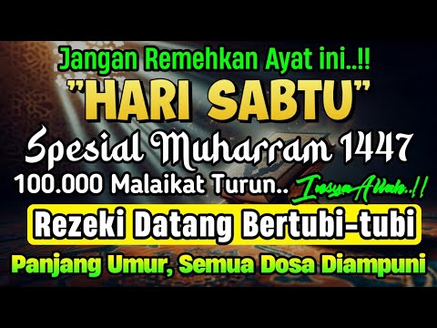 PUTAR DZIKIR INI‼️Dzikir Mustajab Pembuka Pintu Rezeki, InsyaAllah Rezekimu Mengalir Deras