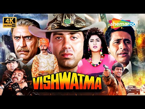 Vishwatma (1992) - Full Movie 4K - Sunny Deol, Naseeruddin Shah, Chunky Pandey, Divya Bharti