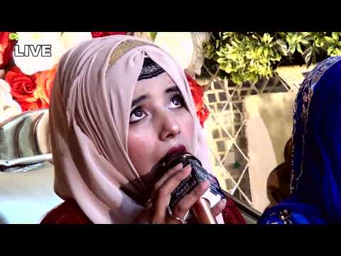 Hazoor Meri Tu Sari Bahar AP Sy Hay | | ANAM ZAER