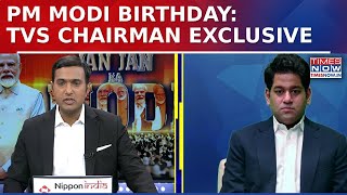 Exclusive: TVS Motor Chairman Sudarshan Venu Speaks To Times Now On PM Modi’s Birthday