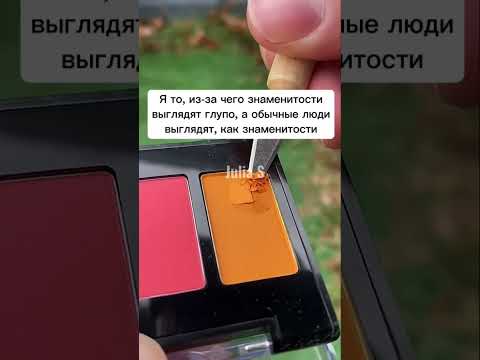 Это самая сложная загадка в мире😱 #Shorts
