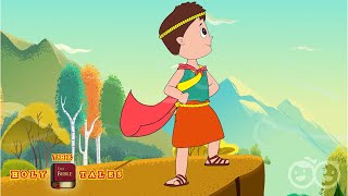 David And The Three Wise Men | Animated Children Bible Stories | New Testament | Holy Tales Stories