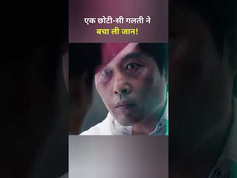 एक गलती ने बचा ली जान~mini wood toy - woodworking art skill / wood / hand crafts / #shorts