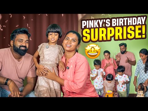 Birthday-la இவ்ளோ Gift Expect பண்ணல ! Pinky Shocked | With love Nagaraj Sangeetha