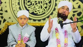 New Bayan by Allama Raza Saqib Mustafai