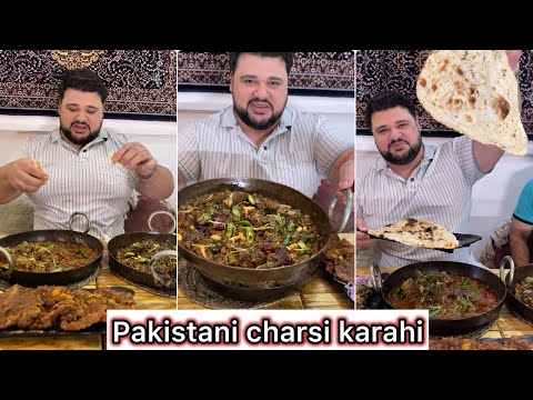 Pakistani charsi karahi mutton karahi Shaane karahi chicken karahi