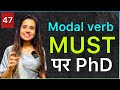 Understanding the Use of 'Must'