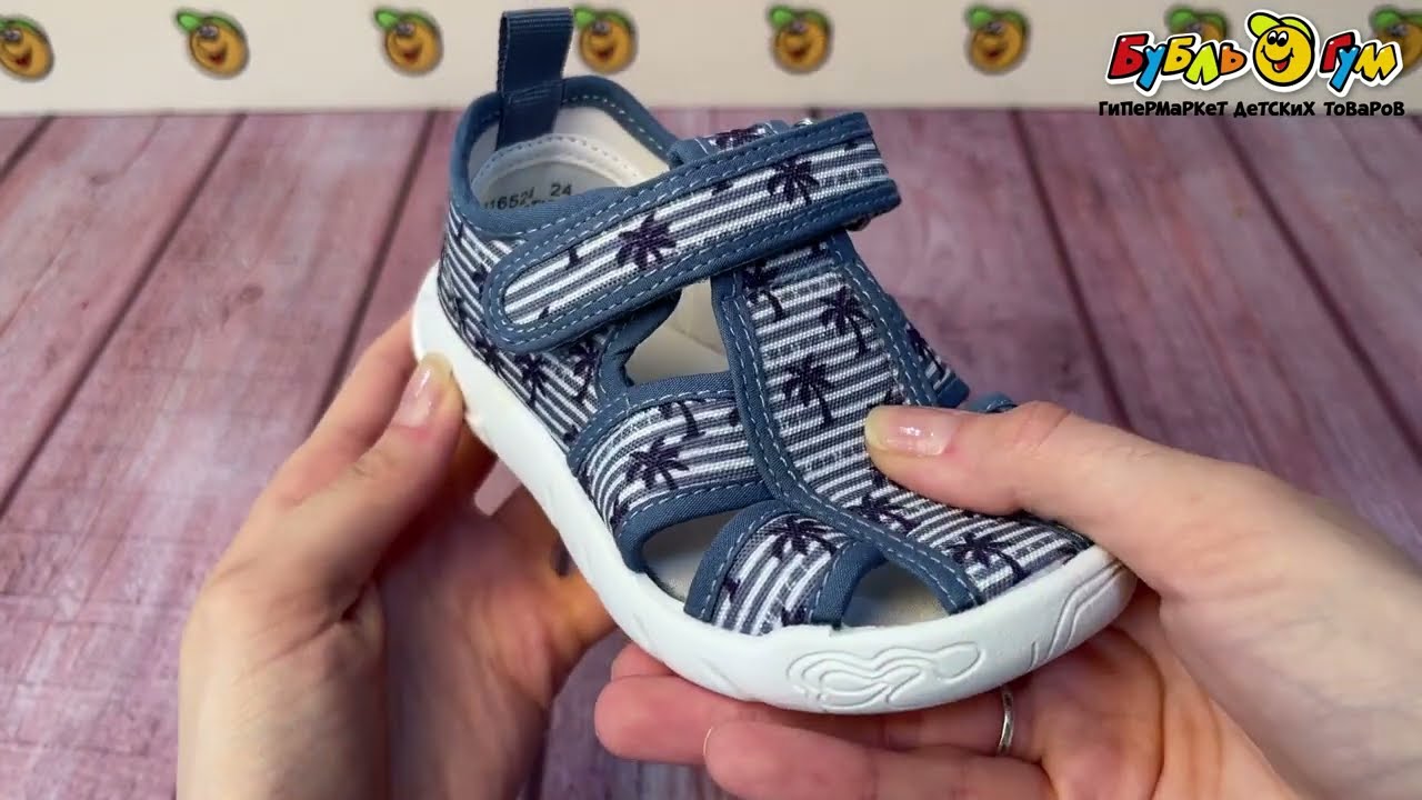 Сандалии Pasito ясельные на липучке с принтом пальмы голубые - видео Сандалии Pasito ясельные на липучке с принтом пальмы голубые - видео