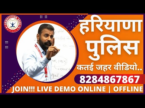 business video