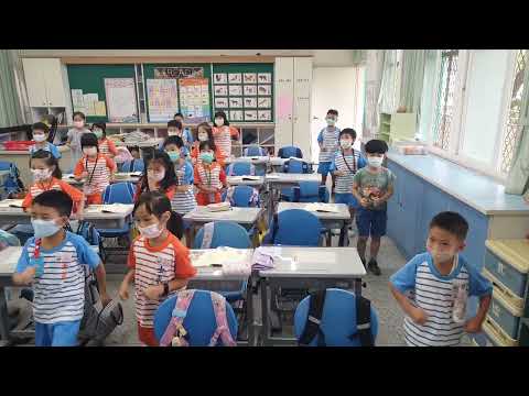 閩南語第一課 - YouTube