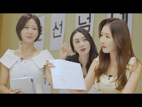 지금부터 이 채널은 제껍니다 | 손문선넘네 주주총회